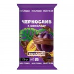 Чернослив в шоколаде без сахара 100 г MULTIBAR 1136987