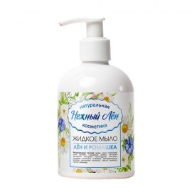 Мыло жидкое лён и ромашка 500 мл КОМПАС ЗДОРОВЬЯ 1136996