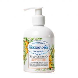 Мыло жидкое цитрусовое 500 мл КОМПАС ЗДОРОВЬЯ 1136998