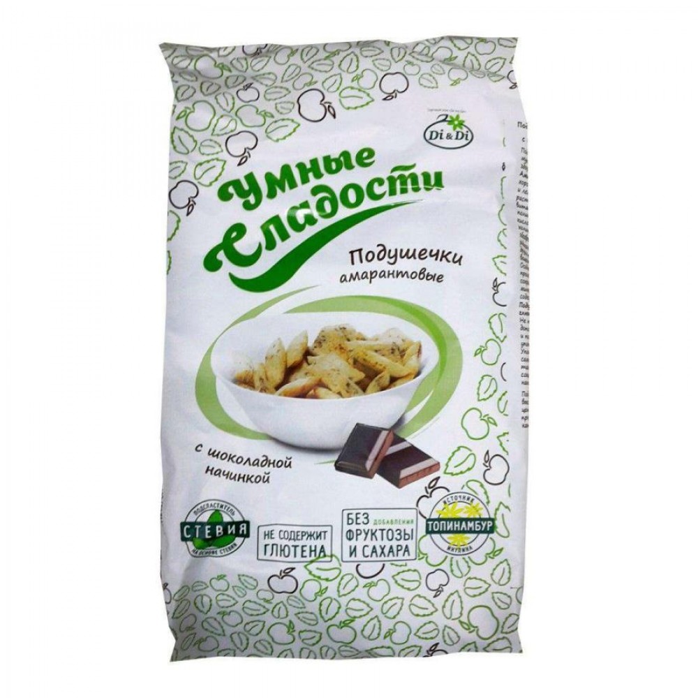 Подушечки амарантовые с шоколадной начинкой со стевией 150 г УМНЫЕ СЛАДОСТИ 1137007