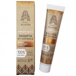 Зубная паста Защита от кариеса Magic Alatai 75 мл КОМПАС ЗДОРОВЬЯ 1137022