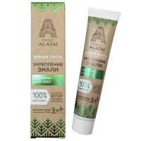 Зубная паста Укрепление эмали Magic Alatai 75 мл КОМПАС ЗДОРОВЬЯ 1137024