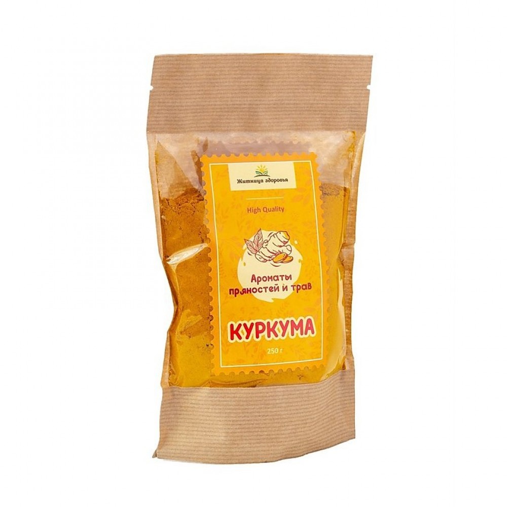 Куркума молотая 250 г ЖИТНИЦА ЗДОРОВЬЯ 1137028