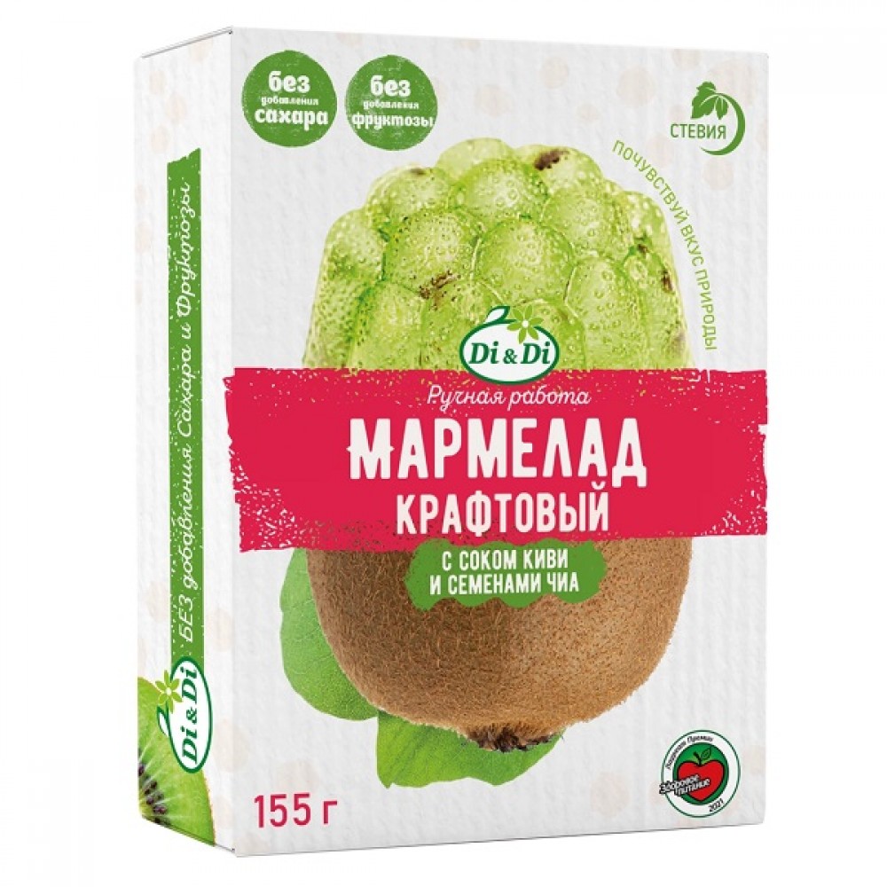 Мармелад крафтовый желейно-формовой с соком киви и семенами чиа 155 г DI&DI 1137031