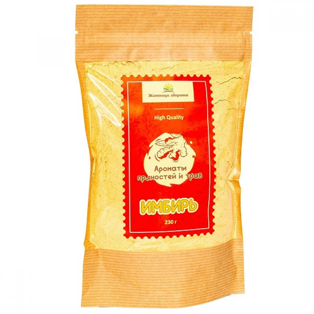 Имбирь молотый 230 г ЖИТНИЦА ЗДОРОВЬЯ 1137046