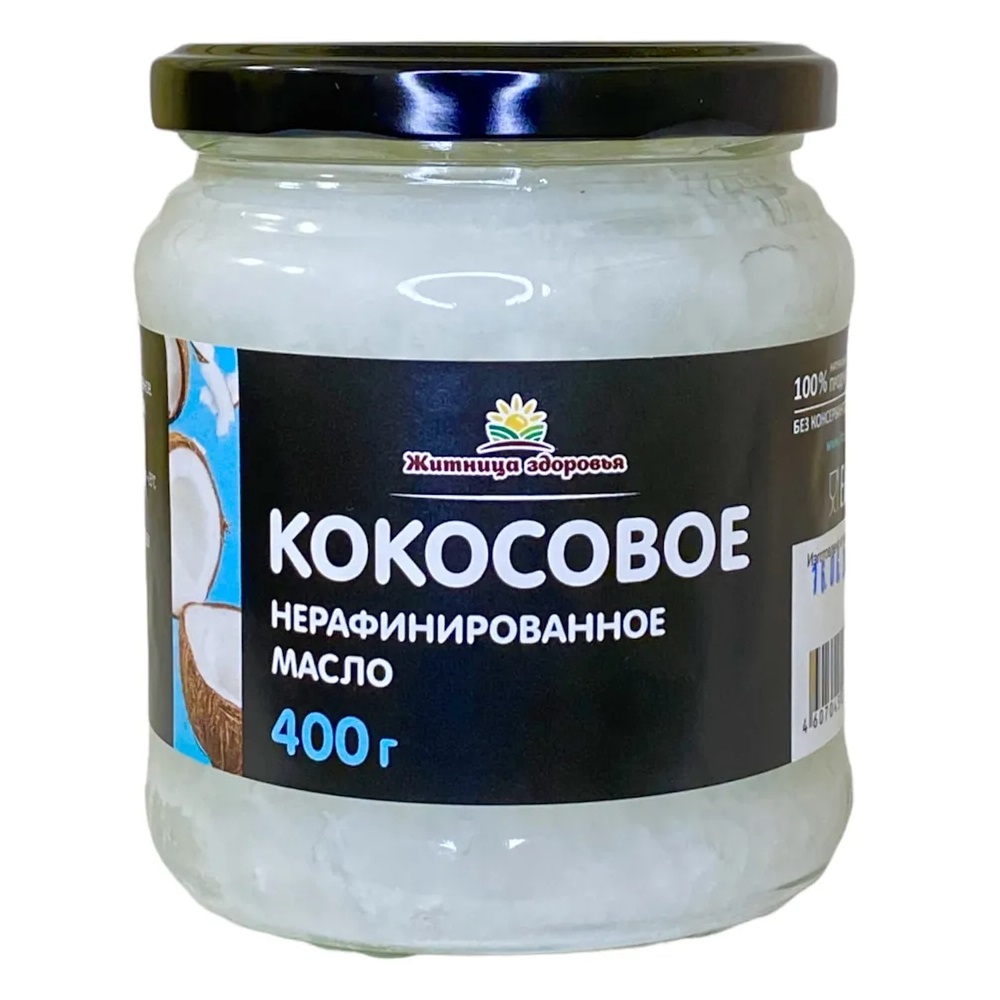Масло кокосовое 400 г ЖИТНИЦА ЗДОРОВЬЯ 1137051
