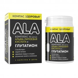 Бад альфа-липоевая кислота + глутатион 90 капс КОМПАС ЗДОРОВЬЯ 1137057