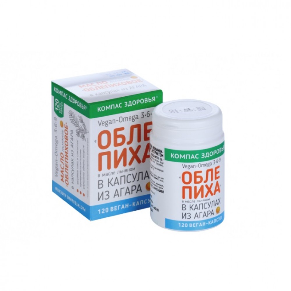 Масло Агар Облепиховое капсулированное 300 мг 120 капс КОМПАС ЗДОРОВЬЯ 1137059
