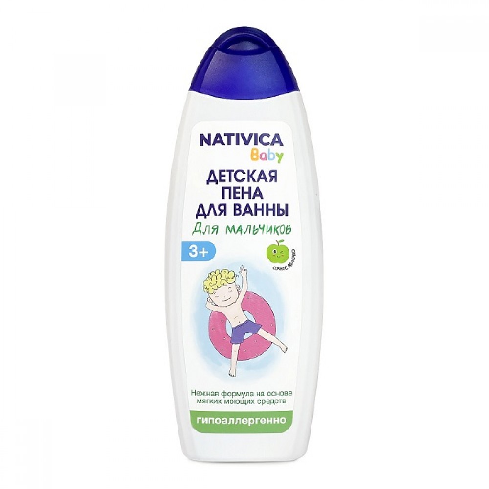 Nativica Baby Детская пена для ванны для мальчиков 3+ 430 мл КОМПАС ЗДОРОВЬЯ 1137066