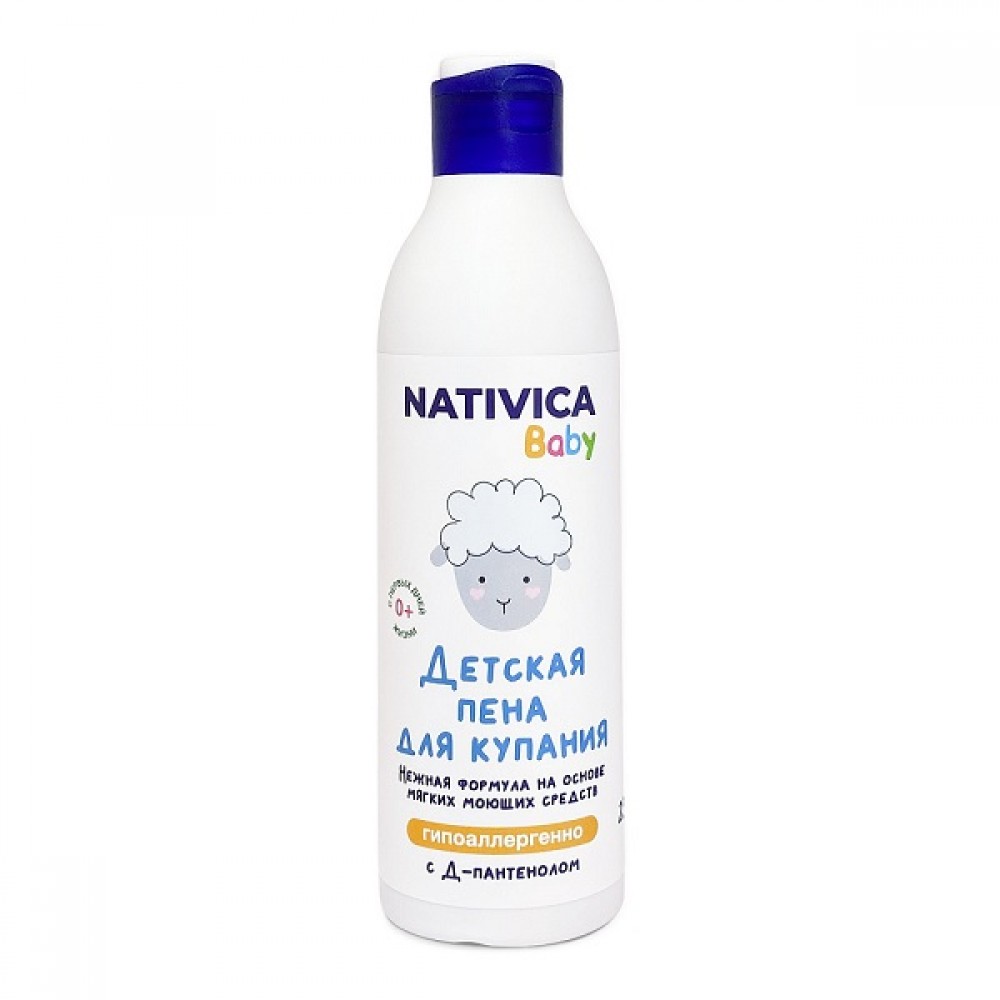 Nativica Baby Детская пена для купания 0+ 250 мл КОМПАС ЗДОРОВЬЯ 1137067