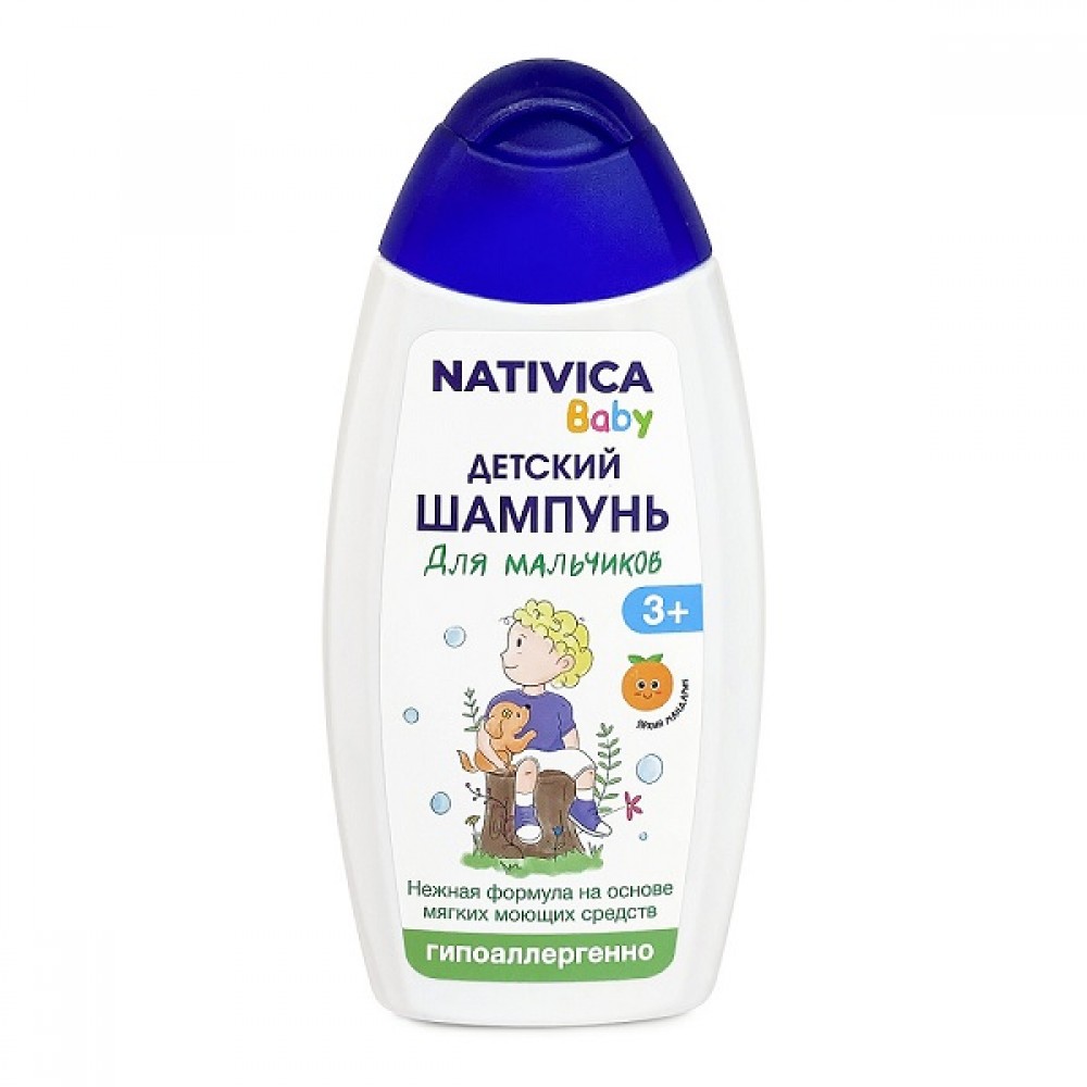 Nativica Baby Детский шампунь для мальчиков 3+ 250 мл КОМПАС ЗДОРОВЬЯ 1137070