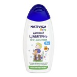 Nativica Baby Детский шампунь для мальчиков 3+ 250 мл КОМПАС ЗДОРОВЬЯ 1137070