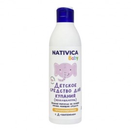 Nativica Baby Детское средство для купания 0+ 250 мл КОМПАС ЗДОРОВЬЯ 1137073