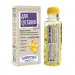 Масло Для суставов капсулированное 300 мг 180 капс КОМПАС ЗДОРОВЬЯ 1137079