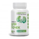 Масло льняное с растительными экстрактами Для почек в капсулах 180 капс КОМПАС ЗДОРОВЬЯ 1137083