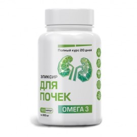 Масло льняное с растительными экстрактами Для почек в капсулах 180 капс КОМПАС ЗДОРОВЬЯ 1137083