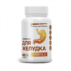 Масло льняное с растительными экстрактами Омега-3 Для желудка в капсулах 180 капс КОМПАС ЗДОРОВЬЯ 1137086