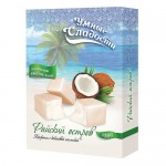 Конфеты с кокосовой начинкой Райский остров 90 г УМНЫЕ СЛАДОСТИ 1137100