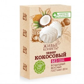 Зефир на фруктозе Кокосовый 240 г ЛАКОМСТВА ДЛЯ ЗДОРОВЬЯ 1137106