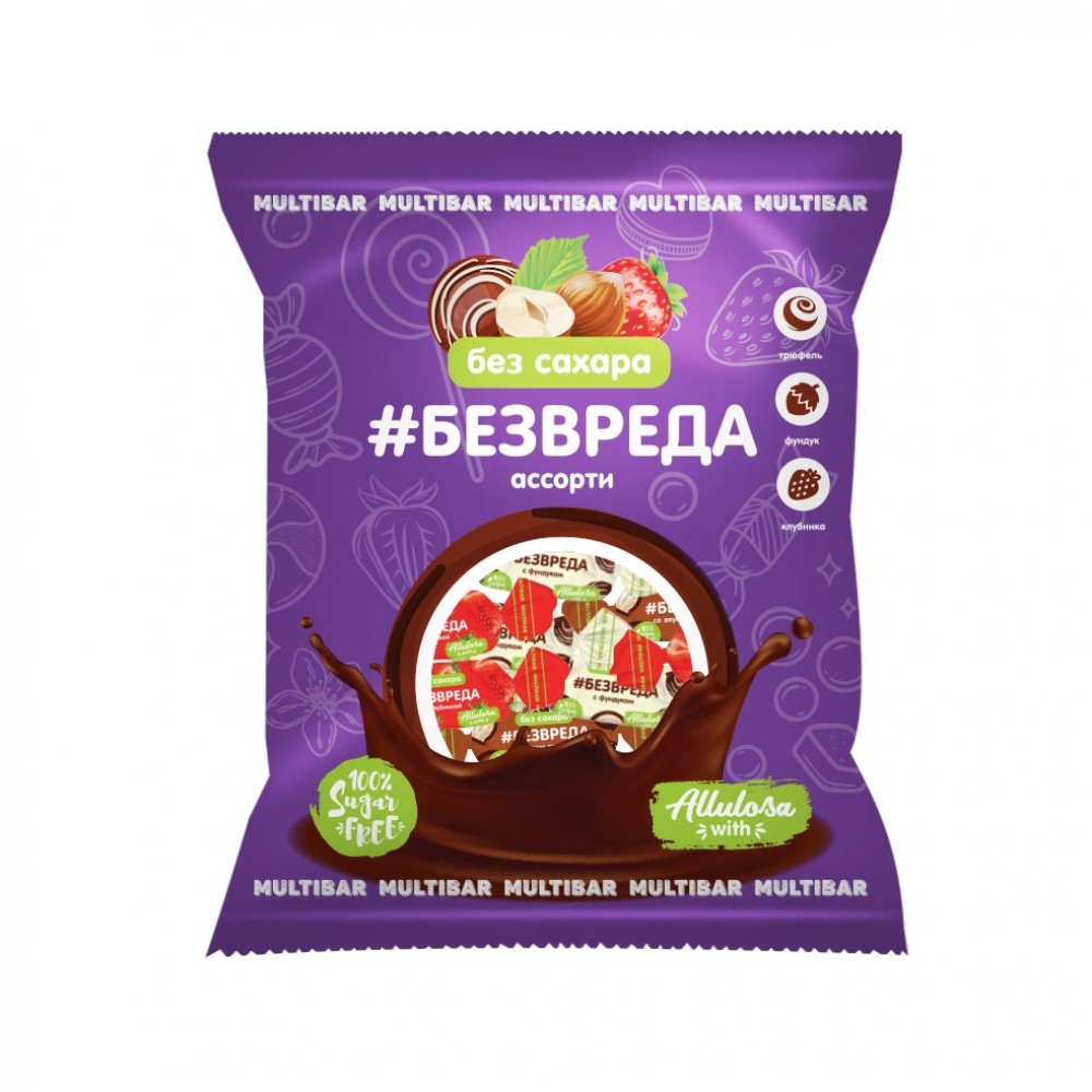Конфеты шоколадные НИЗКОУГЛЕВОДНЫЕ покрытые высокобелковой молочно-шоколадной глазурью без сахара МИКС клубника, фундук, трюфель 200 г MULTIBAR 1137111