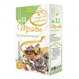 Чайный напиток №11 Сбор антипаразитарный 60 г ФИТОКОД 1137125