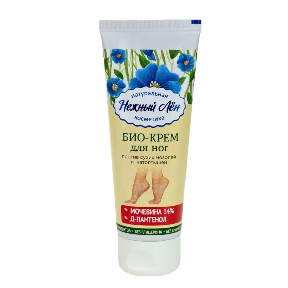 Крем-био для ног против мазолей и натоптышей 75 мл НЕЖНЫЙ ЛЁН 1137151