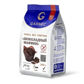 Смесь для выпечки Шоколадный маффин без глютена 200 г ГАРНЕЦ 1137159