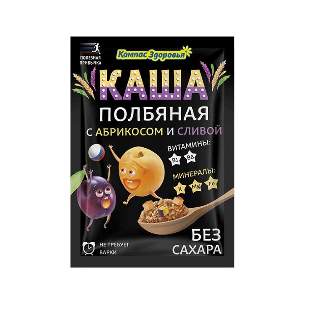 Каша полбяная с абрикосом и сливой 30 г КОМПАС ЗДОРОВЬЯ 1137175