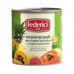 Тропический фруктовый коктейль в легком сиропе с соком маракуйи консервированный 435 мл FEDERICI 1137214