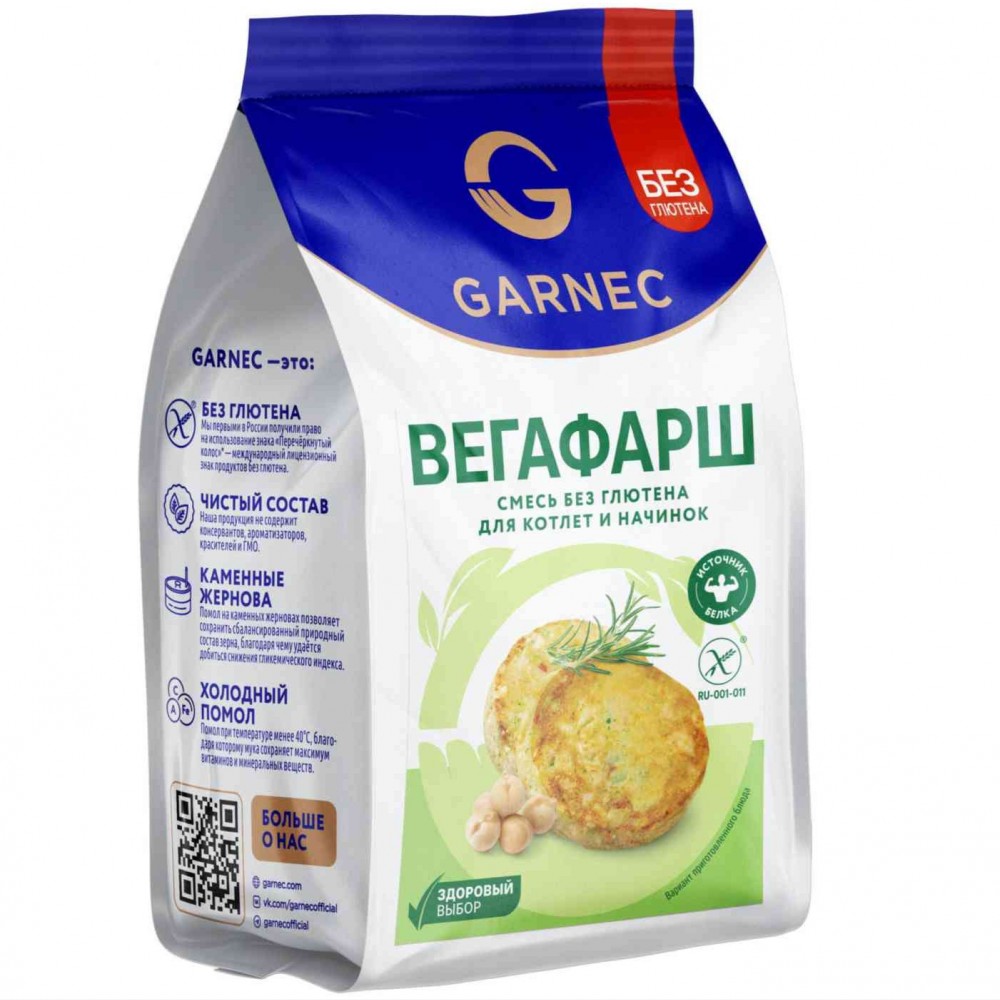 Смесь Вегафарш без глютена 300 г ГАРНЕЦ 1137249