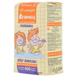 Полбянка Гарнец 400 г 114267
