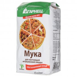 Мука для пиццы Настоящая итальянская пицца Гарнец 500 г 114277