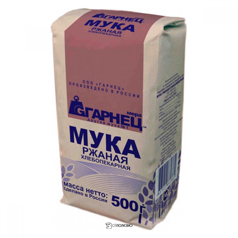 Мука ржаная хлебопекарная Гарнец 500 г 114278