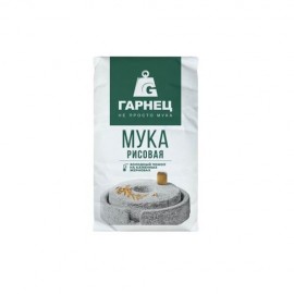 Мука рисовая Гарнец 500 г 114299