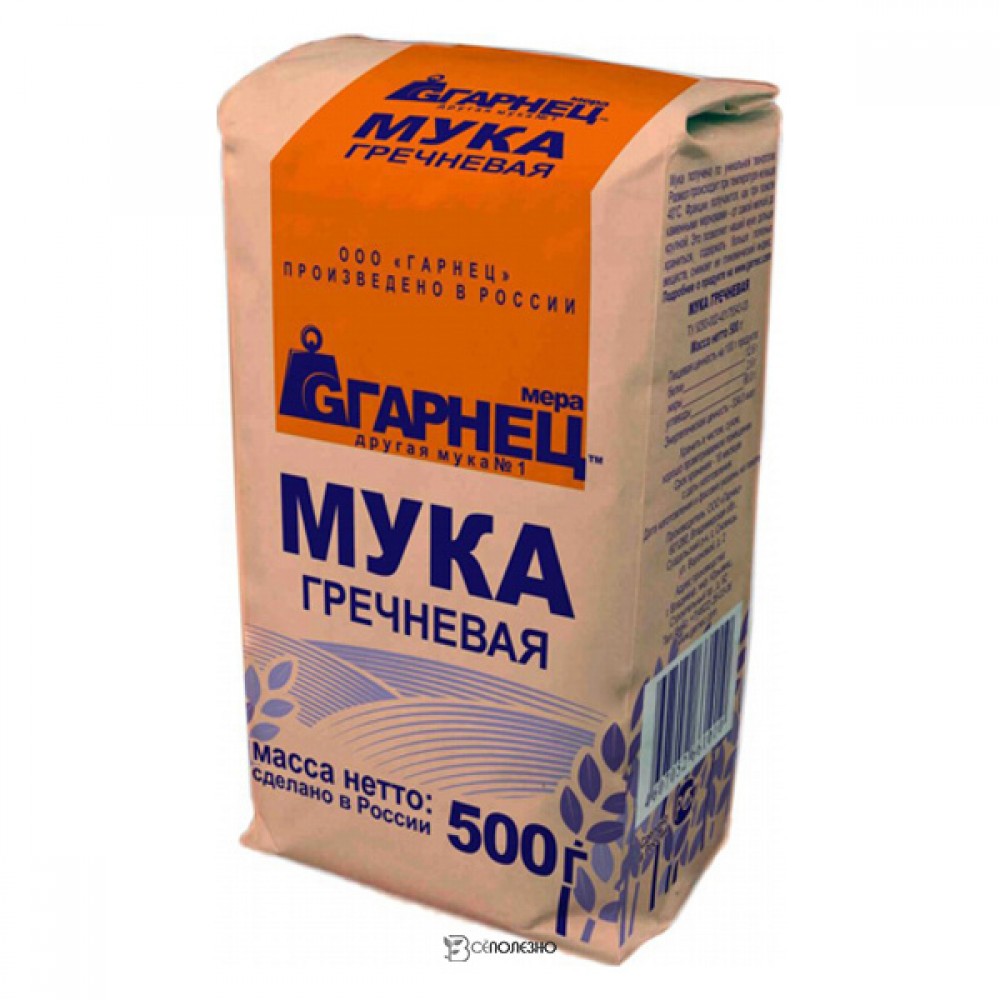 Мука гречневая Гарнец 500 г 114304