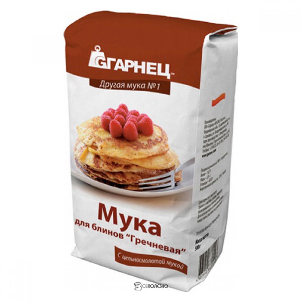 Мука для блинов Гречневая Гарнец 500 г 114310