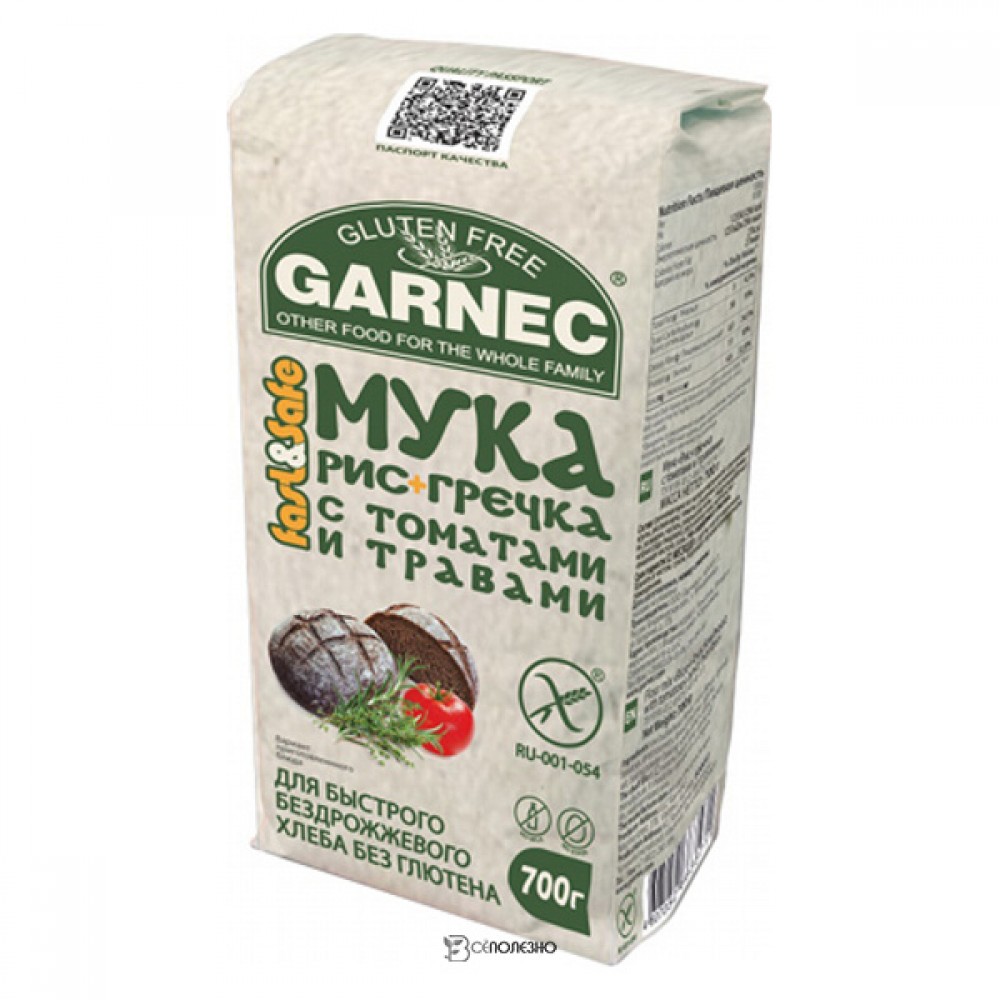 Мука Рис Гречка с томатами и травами без глютена Гарнец 700 г 114320