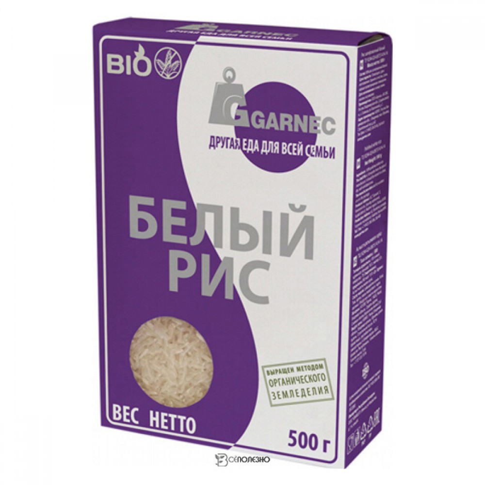 Рис шлифованный Белый био Гарнец 500 г 114328