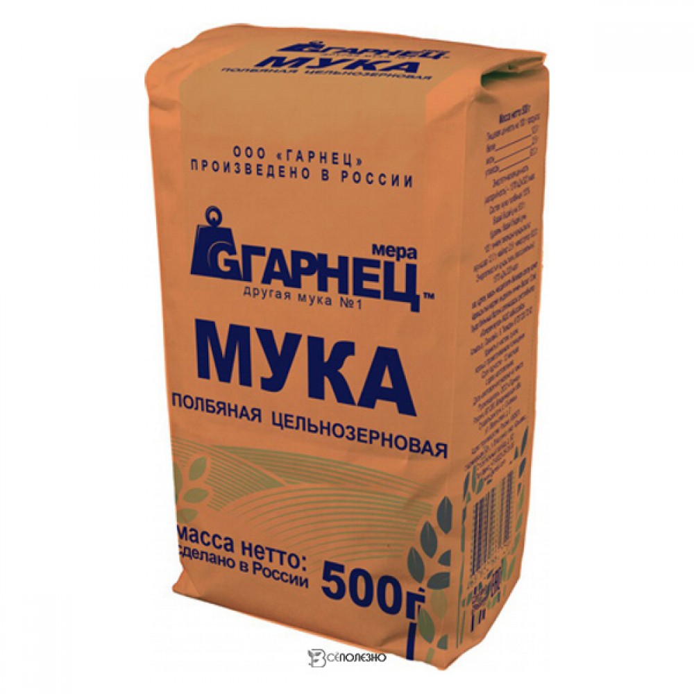 Мука полбяная цельнозерновая Гарнец 500 г 114339 купить в интернет ...