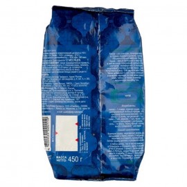 Киноа Националь 450 г 114349