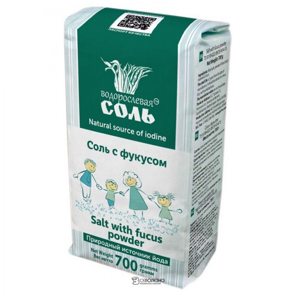 Соль с фукусом Водорослевая соль Гарнец 700 г 114352