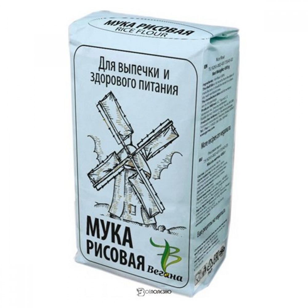 Мука рисовая ВЕГАНА 700 г 114354
