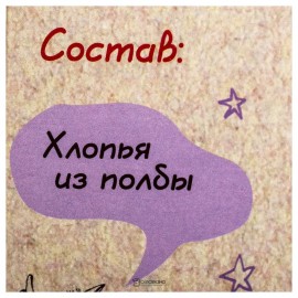 Хлопья полбы 300 г Умная мама 114399