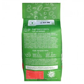 Маш для проращивания Здравое зерно 400 г 114431