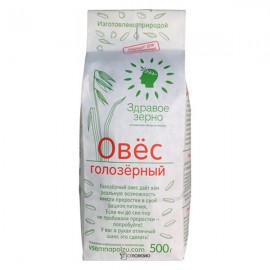 Овёс голозерный Здравое зерно 500 г 114432