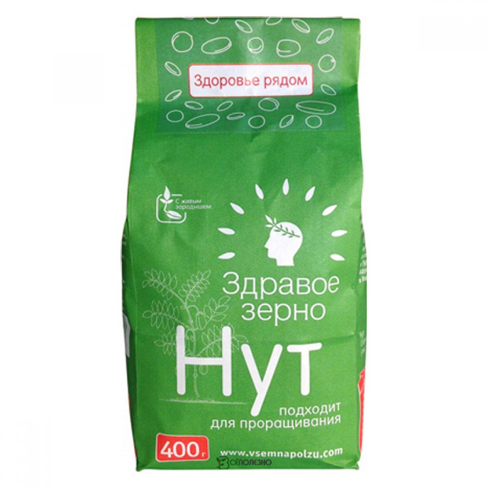 Нут для проращивания Здравое зерно 400 г 114433