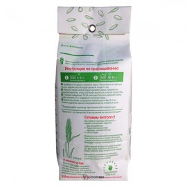 Пшеница отборная Здравое зерно 500 г 114435