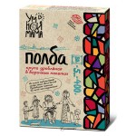 Крупа полбы дробленая в варочных пакетах Умная мама 400 г 114447