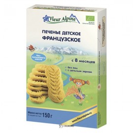 Печенье Французское для детей с 9 месяцев Fleur Alpine 150 г 114545