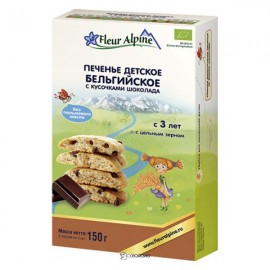 Печенье Бельгийское с кусочками шоколада для детей с 3-х лет Fleur Alpine 150 г 114574